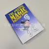Suministro manual de producto impresión juego de grapado plegado adhesivo este catálogo de muestras de alta definición página promocional Ningbo