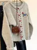 Fábrica de Jerseys Dalong Cardigan de Punto Grueso Color Albaricoque Cuello Redondo para Mujer Otoño e Invierno 2025 Nuevo Suéter Suave tipo Cera Chaqueta