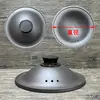 Colección de Tapas Negra y Marrón, Tapa Universal para Olla de Cerámica Negra de Arena Morada, Accesorios de Tapa para Cazuela Olla Eléctrica de Cocción Lenta Resistente a Altas Temperaturas