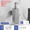Dispensador de jabón manual de acero inoxidable para montaje en pared para baño