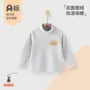 Roupas de Veludo Quente para Bebê, Camisetas de Gola Alta para Usar por Baixo, Camisetas de Outono e Inverno para Meninos, Roupas Íntimas Térmicas para Bebês Meninas, Tops para Crianças
