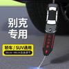 En nombre de la correa electrostática para coche resistente al desgaste tira de conexión a tierra gruesa suspensión del tubo de escape trasero conexión a tierra a dispositivo liberador electrostático