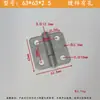 Dobradiça de Ferro Espessada e Reforçada de 2,5 mm Dobradiça de Porta de Ferro Dobradiça de Porta de Correr Dobradiça para Solda Elétrica Dobradiça Dobrável 1,5 Polegada 2 Polegadas 2,5 Polegadas