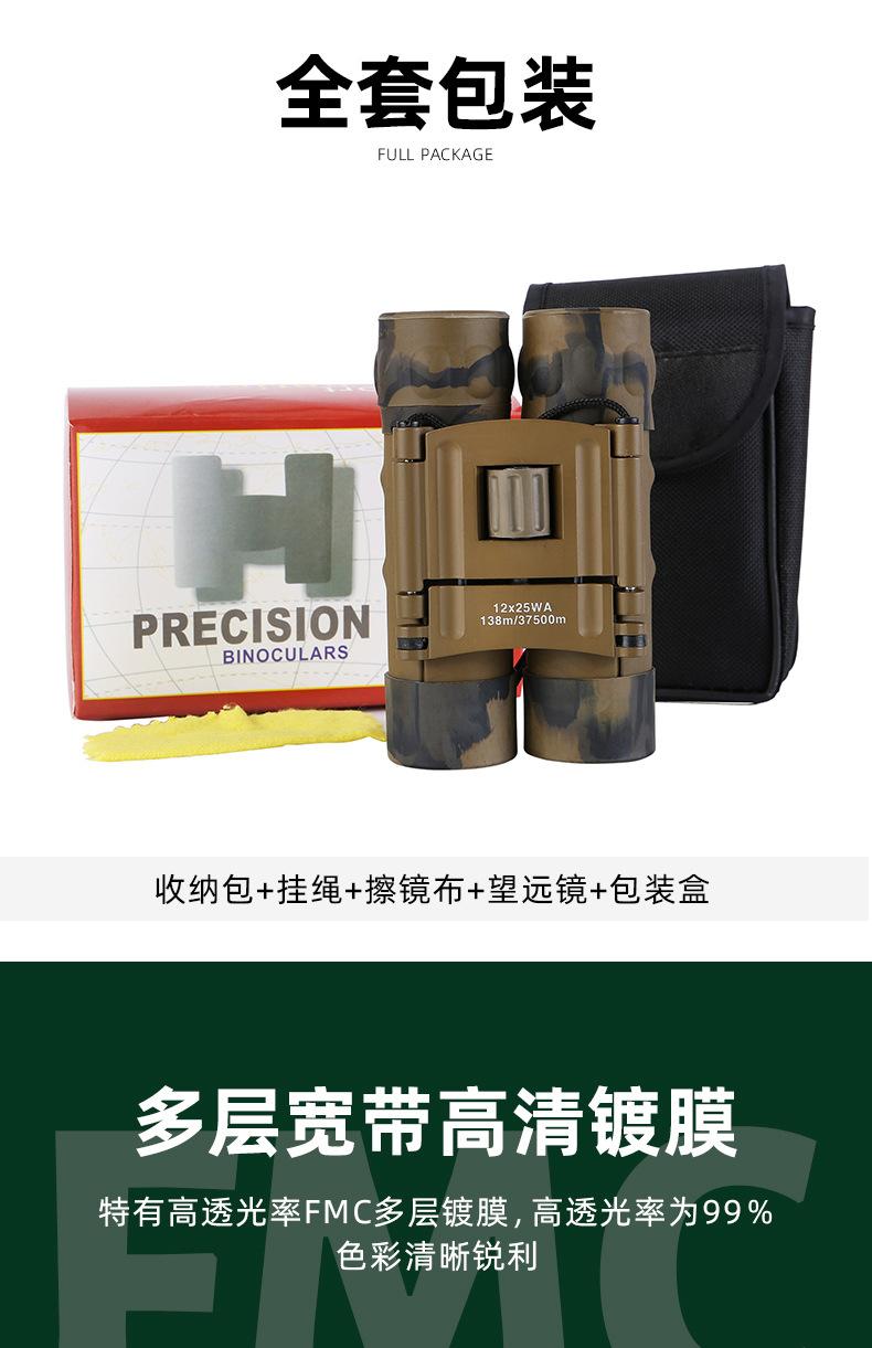 详情页2_04.jpg