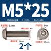 GB TA2 Titanio Puro Cabeza Redonda Tornillo de Cabeza Plana con Agujero Hexagonal Aleación de Titanio Tornillo de Cabeza de Champiñón con Agujero Hexagonal M3M4-M6