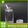 Goma de sellado de silicona para botella de vino de red transparente engrosada, tamaño de anillo de sellado ajustable, anillo de silicona hermético, junta tórica