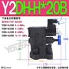 Válvula de alivio HY YFEH YFDH Y2DH YF-L8H L10H L20H L32H B10H B20H B32H