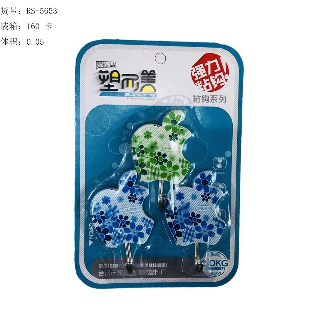 O1CN01jITjKb1U51I9NI0B1_!!3462
