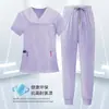 Uniformes de Trabajo para Doctores y Enfermeras de Comercio Exterior, Batas Quirúrgicas, Trajes Quirúrgicos, Pantalones Rectos para Quirófano, Conjuntos de Color Sólido