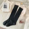 Calcetines de Lana Cálidos Youjiaxiu para Otoño e Invierno para Mujer, Calcetines de Lana Lisos Sin Costuras Hasta la Pantorrilla, Calcetines Lisos Holgados Hasta la Rodilla