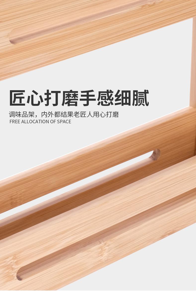 详情页_11.jpg