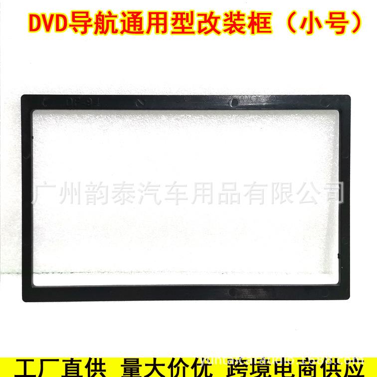 小号框5.jpg
