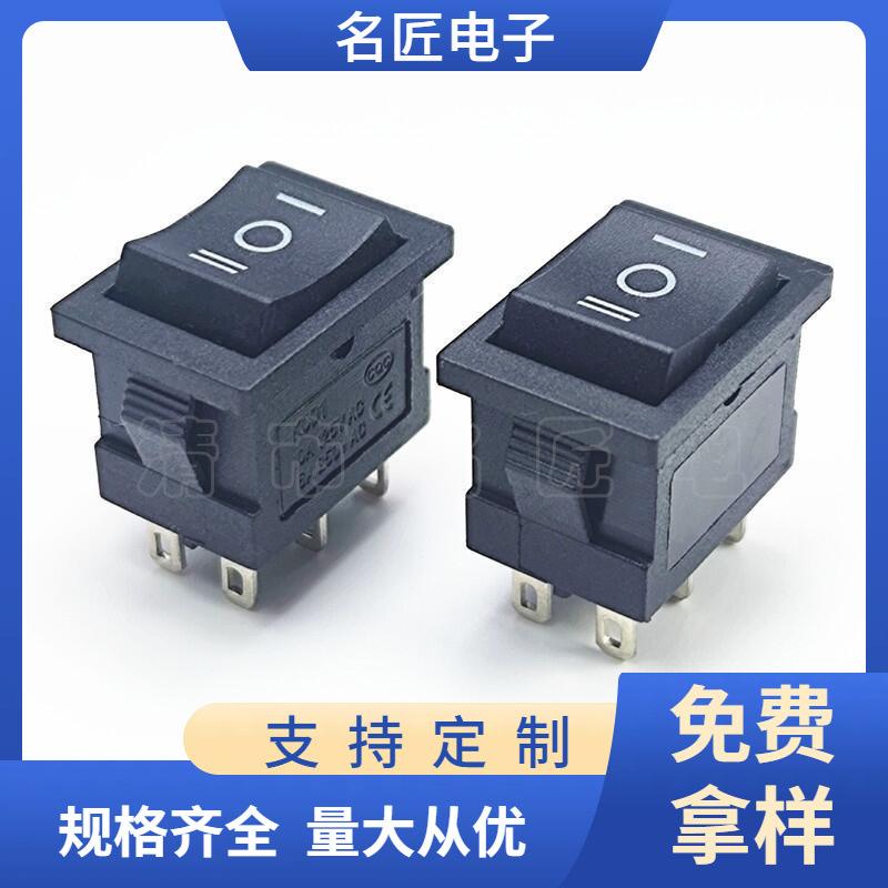 大泽工具_20250616101112