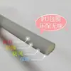 Tira de sellado insonorizante para hueco de puerta de dormitorio, tira de goma anti-colisión y a prueba de viento para puerta, tira de goma para marco de puerta, venta directa al por mayor transfronteriza