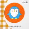 Posavasos Creativos de Dibujos Animados de Animales Lindos para Uso Doméstico, Manteles Suaves de Goma Antideslizantes y Aislantes del Calor de PVC, Posavasos para Tazas de Té para Uso Doméstico Diario
