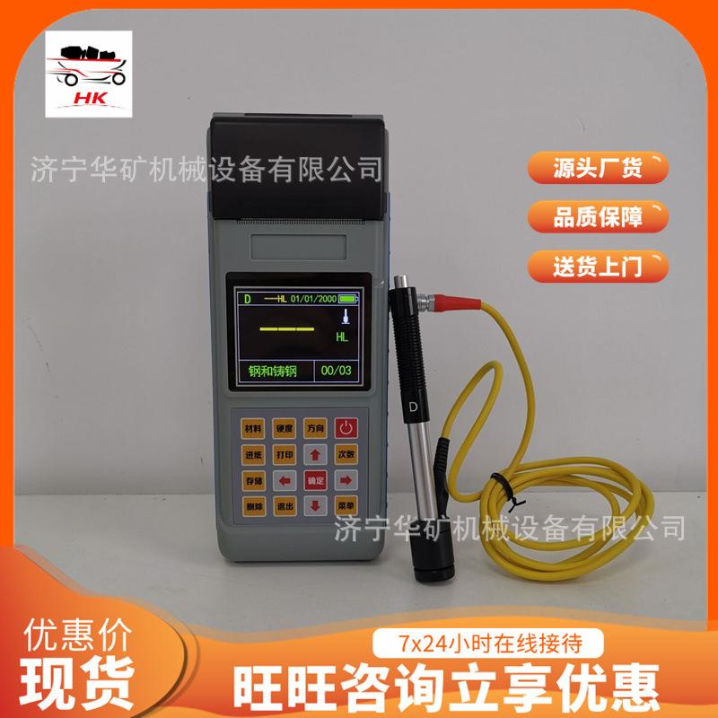 微信图片_202006161549113_看图王
