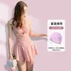 Traje de Baño de Color Sólido Adelgazante Moderno Conservador Sexy Popular Venta al por Mayor Traje de Baño Moldeador de Cintura Estilo Falda para Mujer