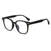 Gafas Nuevas de Mujer Versión Coreana Transfronteriza Ultraligeras Antiluz Azul Venta al por Mayor Moda Tendencia Estilo Influencer Xiaohongshu Monturas