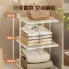 Armario divisor de capas para armario de dormitorio estante de almacenamiento apilable divisor de ropa artefacto de almacenamiento