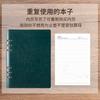 Cuaderno de Hojas Sueltas para Negocios Personalizado Diario Simple Desmontable Cuero que Cambia de Color Bloc de Notas B5A5A6 con Logo Impreso