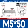 Tornillos de Cabeza Redonda con Hexágono Acolchado de Acero Inoxidable 304, Tornillos de Cabeza Semiredonda Acolchados, Estándar Nacional M2M3M4-M10