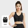 Sujetador Deportivo con Cremallera Frontal para Mujer Copas Fijas Antishock Recogido Alta Elasticidad Yoga Fitness Chaleco Sujetador Sujetador sin Aros