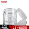 Suministro directo de fábrica botella PET transparente de boca ancha de 30 ml lata de subempaque para mascarilla en crema de 30 g subempaque para viajes