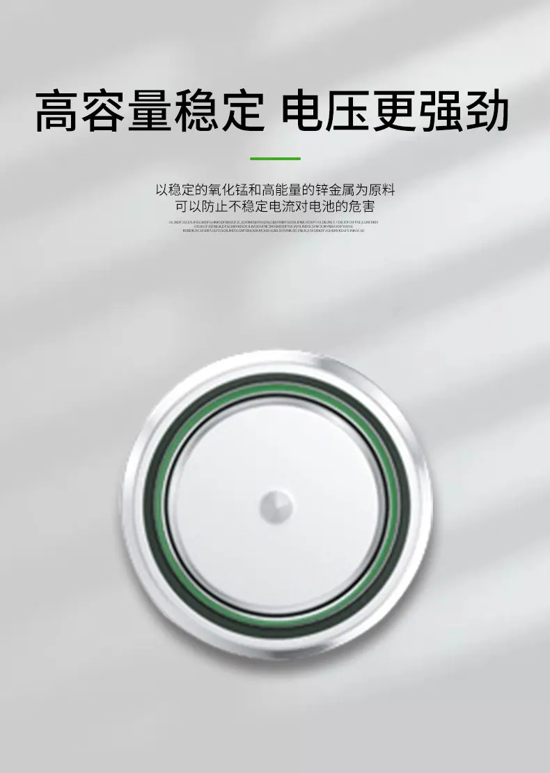 详情5_08.jpg