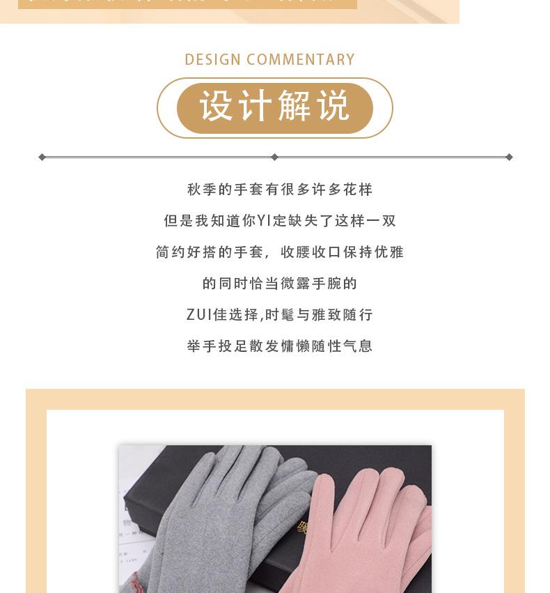 详情页_02.jpg