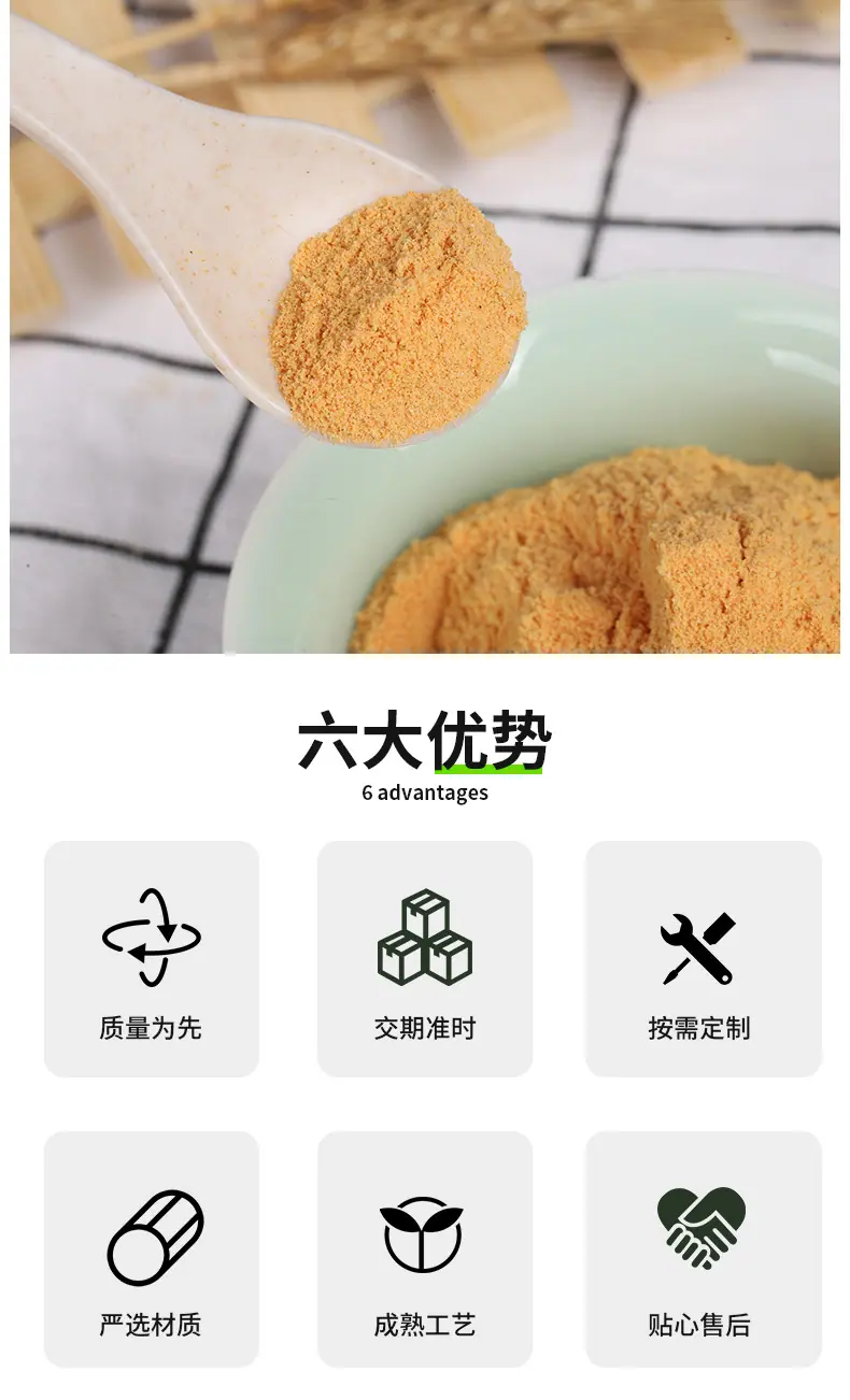 详情页_12.jpg