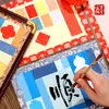 Suporte criativo para exibição de caligrafia A4 papel semi-cru em branco Caligrafia com pincel DIY com palavras auspiciosas para decoração de porta-retrato de sala de estar e quarto