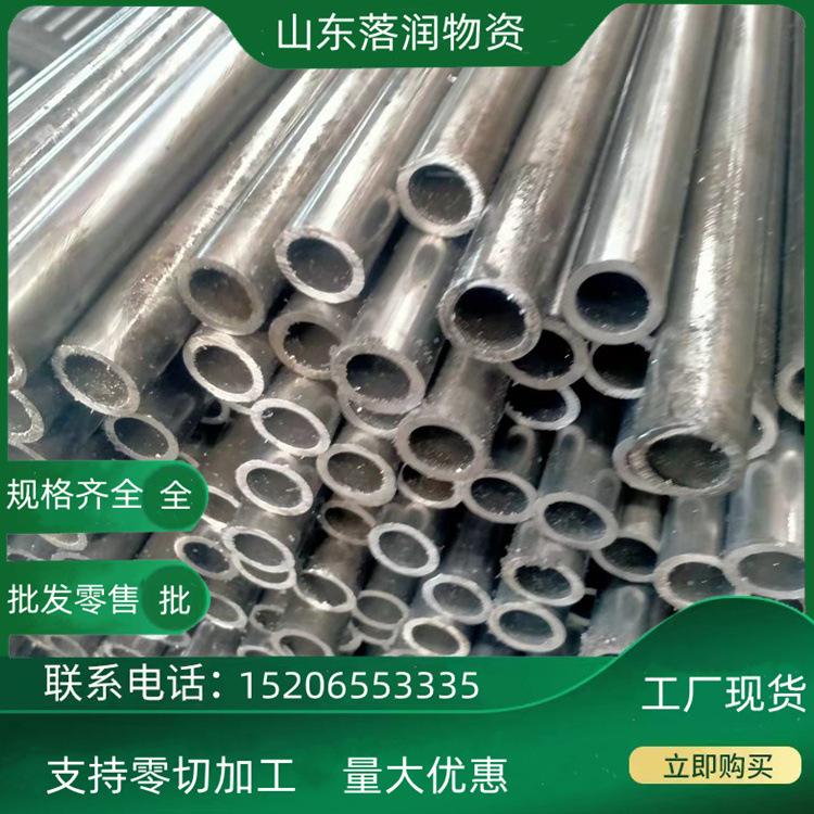 f906b86f081048932a01dadd5a0ccd