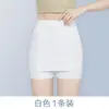 Pantalones Cortos de Seguridad de Doble Capa con Protección Adicional en la Entrepierna, Talla Grande, Anti-Exposición, Bordes que No se Enrollan, Estilo Delgado de Verano, Pantalones Cortos de Seguridad Exteriores al por Mayor