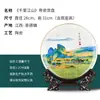 Qianli Jiangshan Figura Disco Cerámico Adornos Jingdezhen Nuevo Estilo Chino Decoraciones para el Hogar Plato de Apreciación Plato Colgante Cerámico de Paisaje