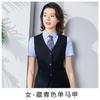 Terno com Colete Cinza Profissional para Mulheres, Roupa de Trabalho para Homens e Mulheres, Traje Formal para Funcionários de Banco e Recepção de Hotel, Moderno e Versátil