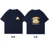 Conjunto de Manga Corta para Pareja de Algodón Peinado Puro Pani Perro Hamburguesa, Nuevo Estilo de Verano, Súper Popular