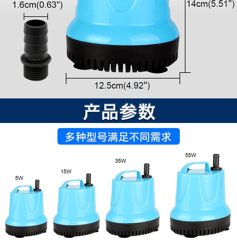 低吸泵_07