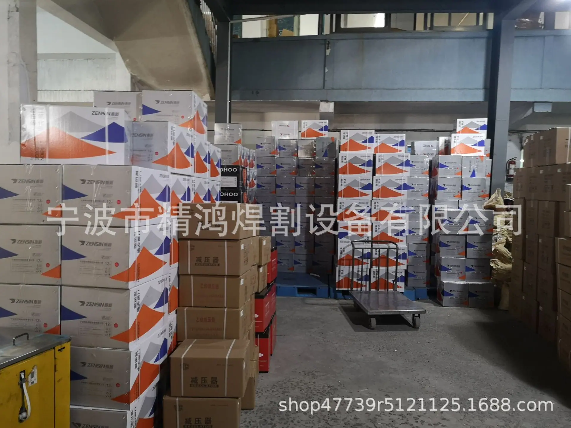 微信图片_202009241651515.jpg