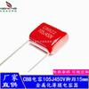 Suministro de serie completa CBB22 capacitor 1uF 105J450V distancia entre pines 15mm capacitor de película metalizada