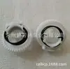 Adecuado para Nissan engranaje de correa de cerradura de puerta de coche bala rey ENGRANAJE DE CERRADURA DE PUERTA SENTRA LIVINA 2008