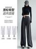 Pantalones Amplios de Yamamoto para Mujer, Nuevo Estilo Otoño e Invierno 2026, Forro Polar, Petite, Holgados, Casuales, de Pierna Recta y Pierna Ancha