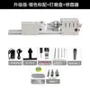 Torno Mini Sanjiang Versión Mejorada Manual DIY Máquina Herramienta Multifuncional Máquina para Hacer Pulseras Herramienta Doméstica Máquina para Hacer Cuentas de Oración