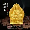 Cinco Budas: Tara Verde, Ksitigarbha, Buda de la Medicina, Maestro del Loto, Dios Amarillo de la Riqueza, Ocho Dioses Guardianes, Adorno de Estatua de Buda de Arcilla Blanca Frotada con Oro