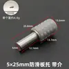 Mingsheng mueble de gabinete mayorista estante móvil ferretería para uñas aleación de zinc autorroscante soporte de placa soporte de ventosa para capa de vidrio