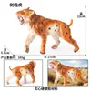 Juguetes de Dinosaurios para Niños, Modelos de Animales Simulados, Tyrannosaurus Rex, Mosasaurus, Spinosaurus, Pterosaurio, Rex, Tyrannosaurus, Brachiosaurus, Brontosaurus