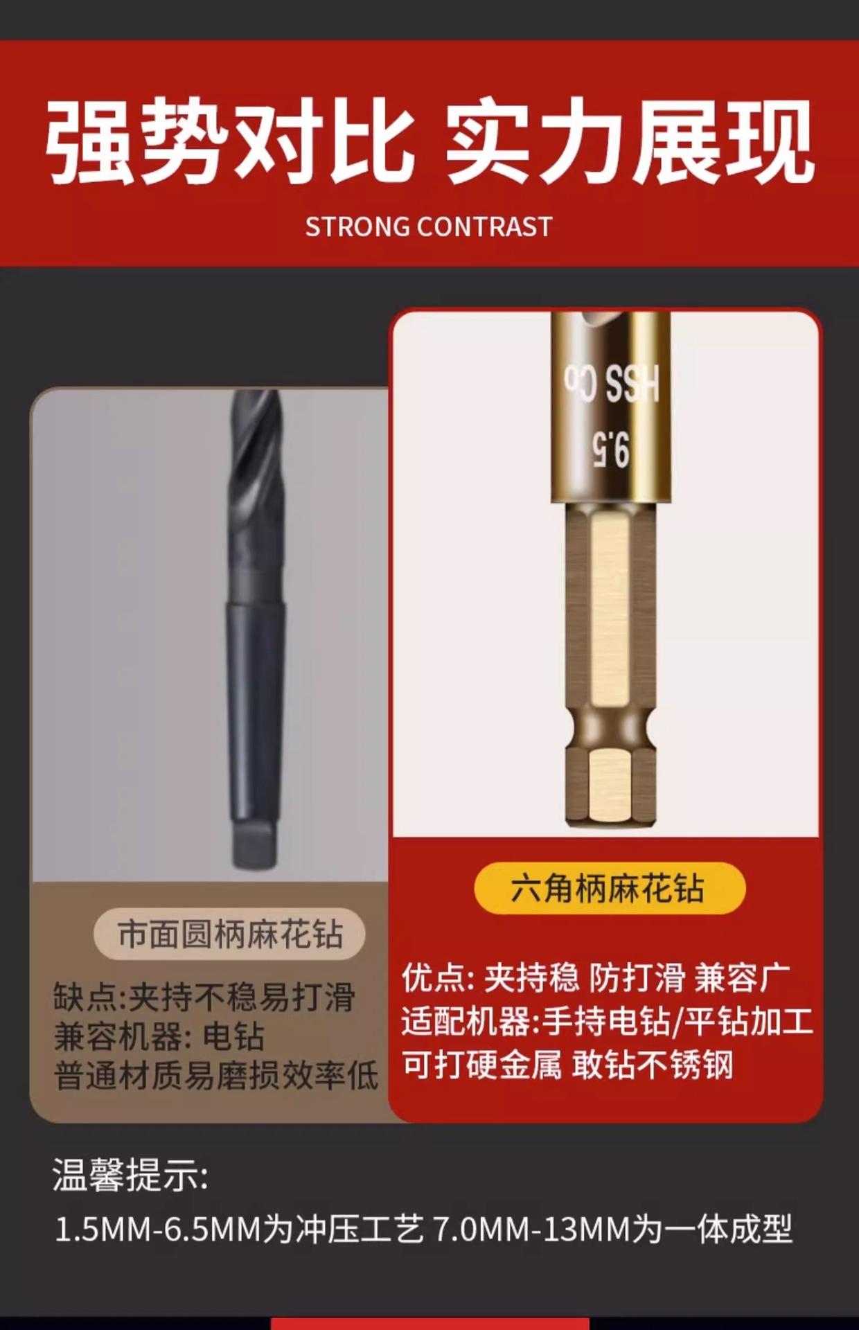 详情图片_04.jpg