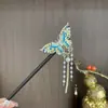 Nueva Horquilla para Moño Estilo Chino, Horquilla de Sándalo de Alta Gama Estilo Antiguo con Borlas, Horquilla, Accesorio para el Cabello, Horquilla de Madera para Hanfu
