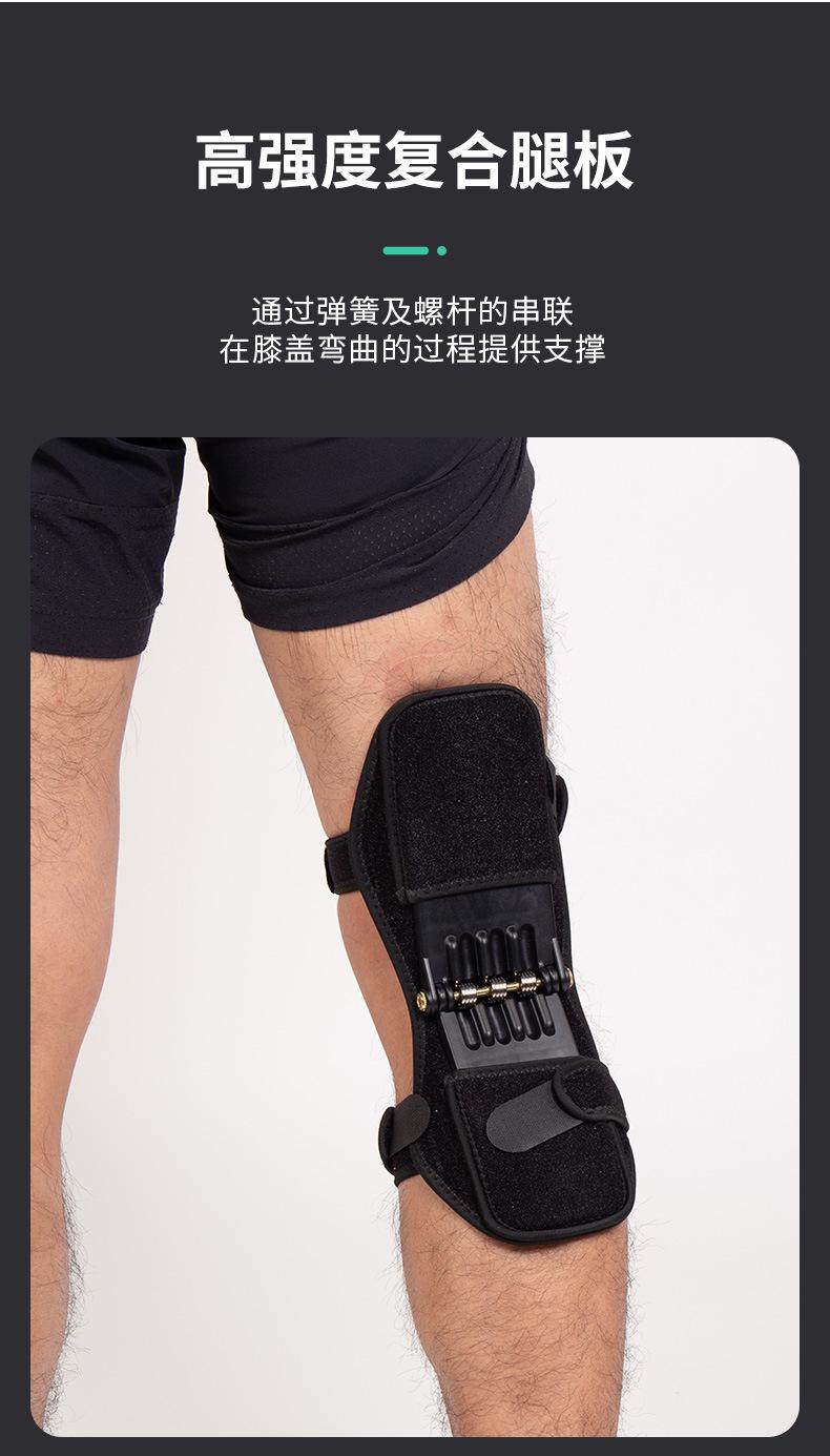 详情页_06.jpg