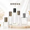 Frascos Dispensadores de Perfume, Frascos de Spray de Vidro, Frascos de Spray Pequenos Portáteis para Viagem, Estoque Pronto para Atacado do Fabricante, Logo Personalizável