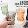 Nuevo Estilo Multifuncional Lujo Ligero Vaso de Agua para Pareja Creativo Hotel Celebridad de Internet Vaso para Cepillo Simple Hogar Plástico Vaso para Enjuague Bucal